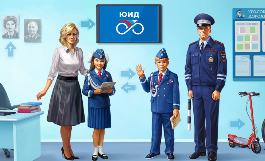 Изображения.